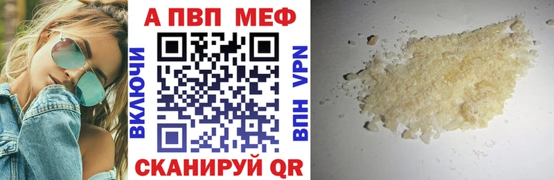 А ПВП СК КРИС Карабаново