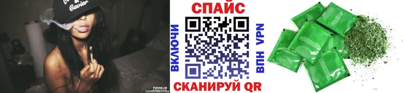 БУТИРАТ оксана  Купить закладки  Карабаново 