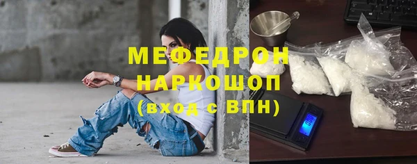 амф Дмитриев
