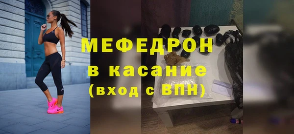 мдпв Дмитров