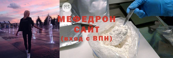таблы Дмитровск