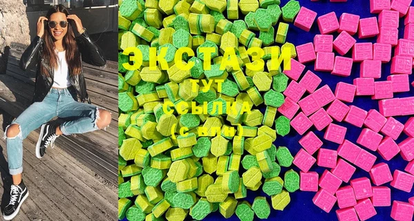 MESCALINE Гусев