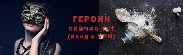 амф Дмитриев