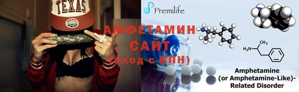 кокаин Гусь-Хрустальный