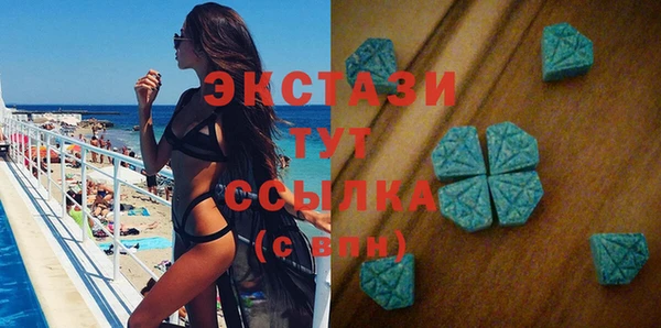 кокаин Гусь-Хрустальный