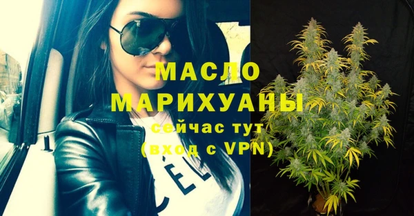 MESCALINE Гусев