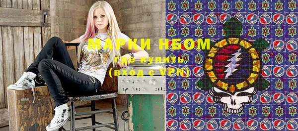 кокаин Гусь-Хрустальный