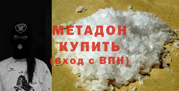 таблы Дмитровск