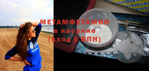 амф Дмитриев
