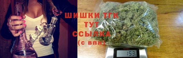кокаин Гусь-Хрустальный