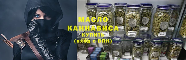 кокаин Гусь-Хрустальный