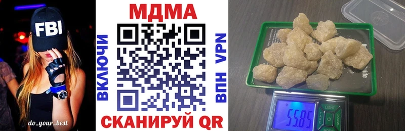 Купить  Карабаново  MDMA молли 