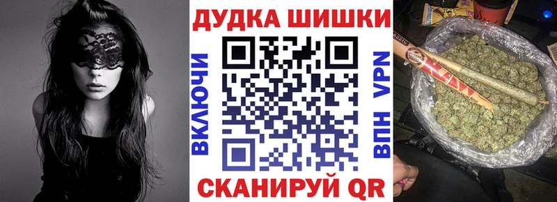 Конопля LSD WEED Карабаново